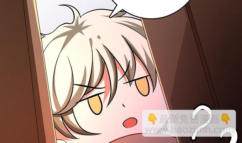 第198话 尸变(1/2)-第198话