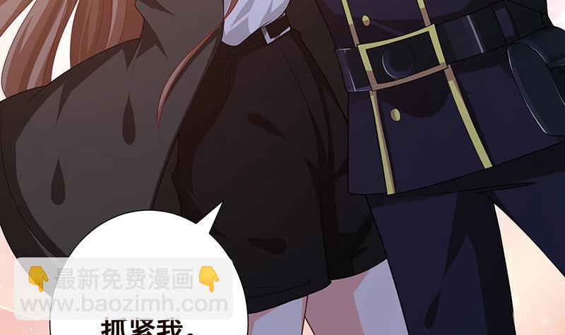 第200话 天道好轮回(1/2)-第200话
