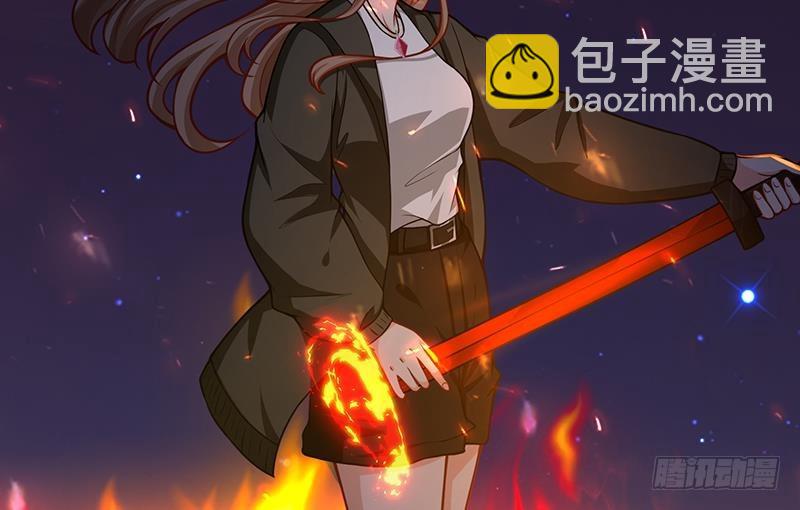 第200话 天道好轮回(1/2)-第200话