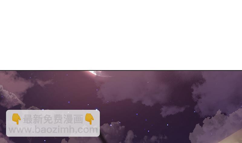 第200话 天道好轮回(1/2)-第200话