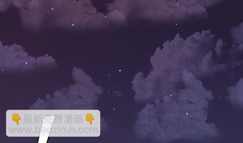 第200话 天道好轮回(1/2)-第200话