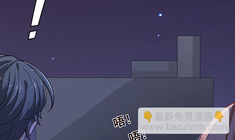 第200话 天道好轮回(1/2)-第200话