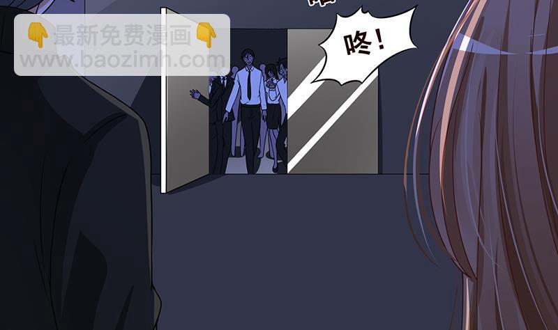第200话 天道好轮回(1/2)-第200话