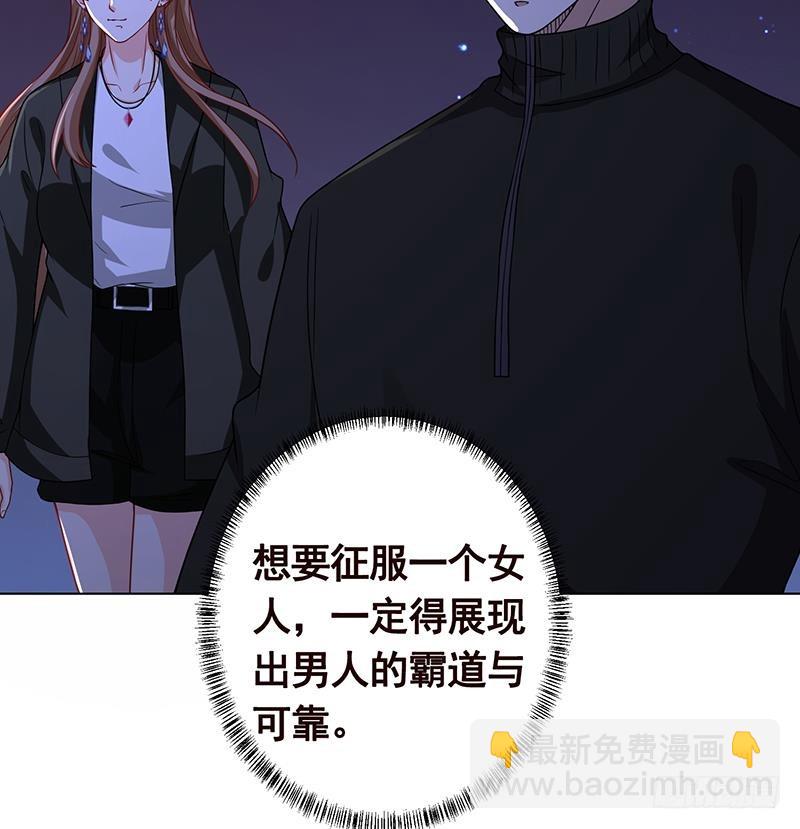 第200话 天道好轮回(1/2)-第200话