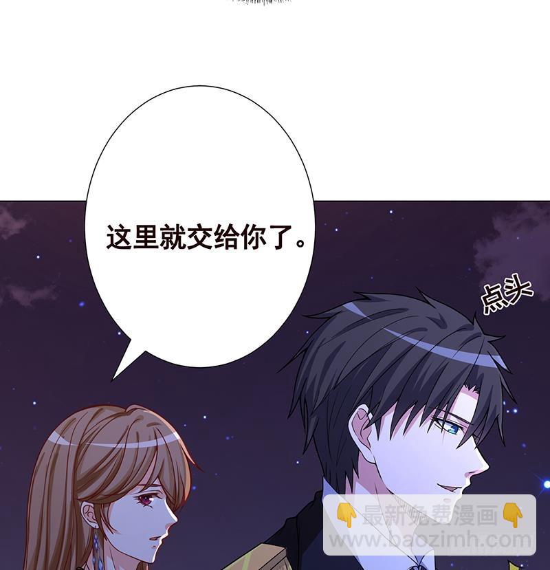 第200话 天道好轮回(1/2)-第200话