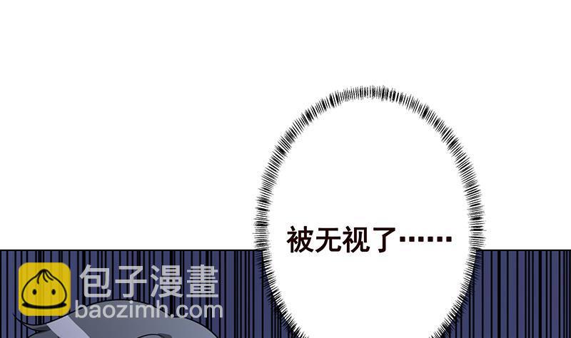 第200话 天道好轮回(1/2)-第200话