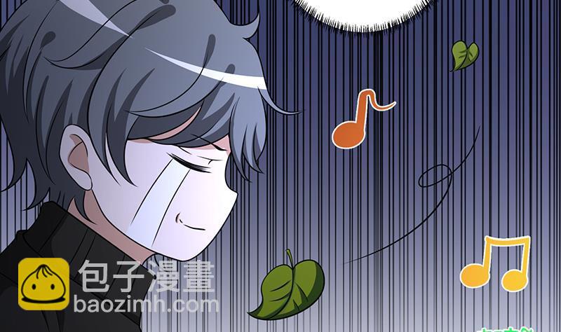 第200话 天道好轮回(1/2)-第200话