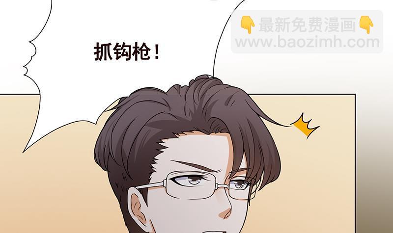 第200话 天道好轮回(1/2)-第200话