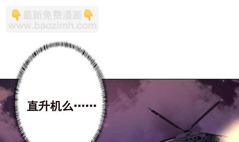 第200话 天道好轮回(1/2)-第200话