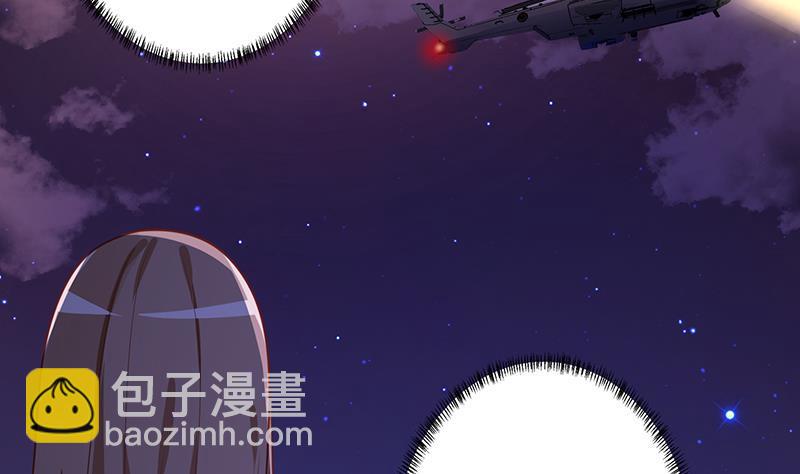 第200话 天道好轮回(1/2)-第200话