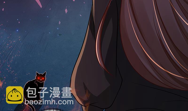 第202话 你不去，我开什么房(1/2)-第202话