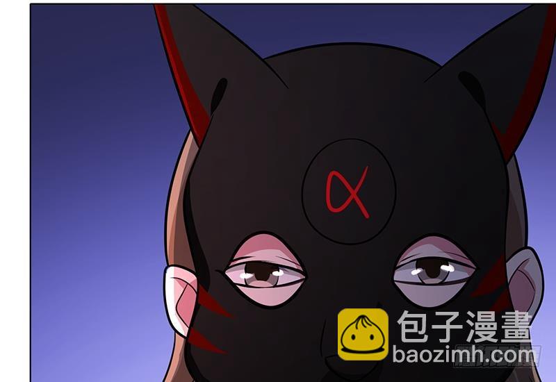 第202话 你不去，我开什么房(1/2)-第202话