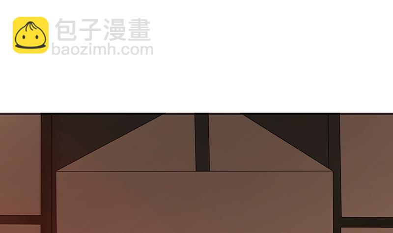 第202话 你不去，我开什么房(1/2)-第202话