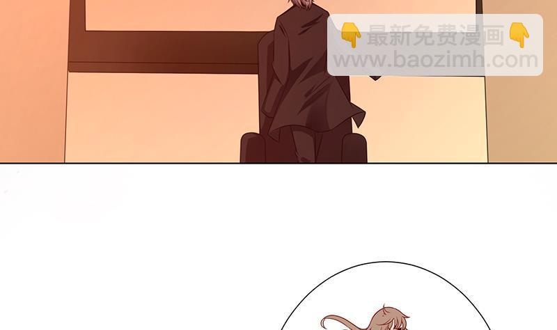 第202话 你不去，我开什么房(1/2)-第202话