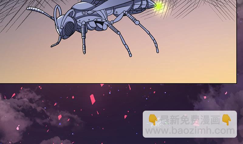 第202话 你不去，我开什么房(1/2)-第202话