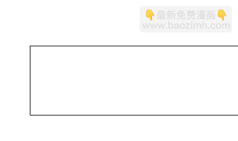 第202话 你不去，我开什么房(1/2)-第202话
