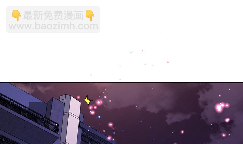 第202话 你不去，我开什么房(1/2)-第202话