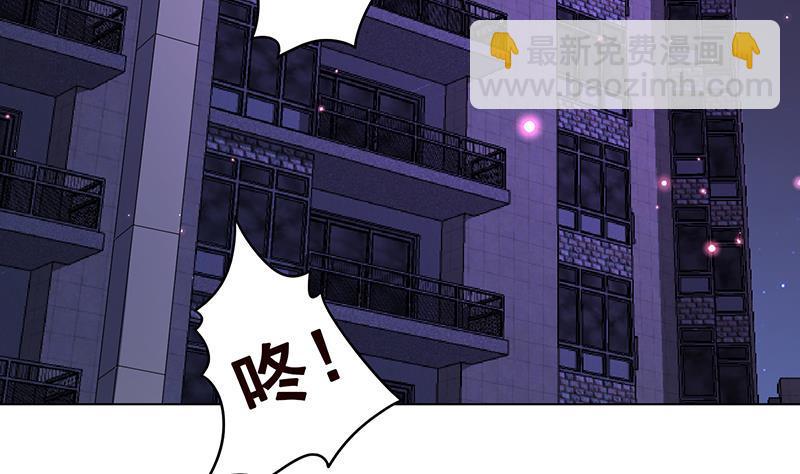 第202话 你不去，我开什么房(1/2)-第202话