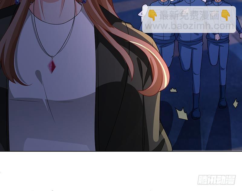 第202话 你不去，我开什么房(1/2)-第202话