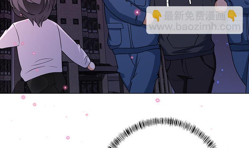 第202话 你不去，我开什么房(1/2)-第202话