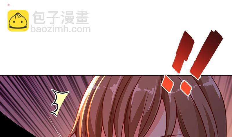 第202话 你不去，我开什么房(1/2)-第202话