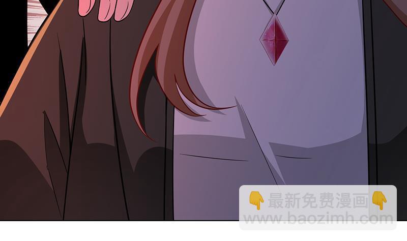 第202话 你不去，我开什么房(1/2)-第202话