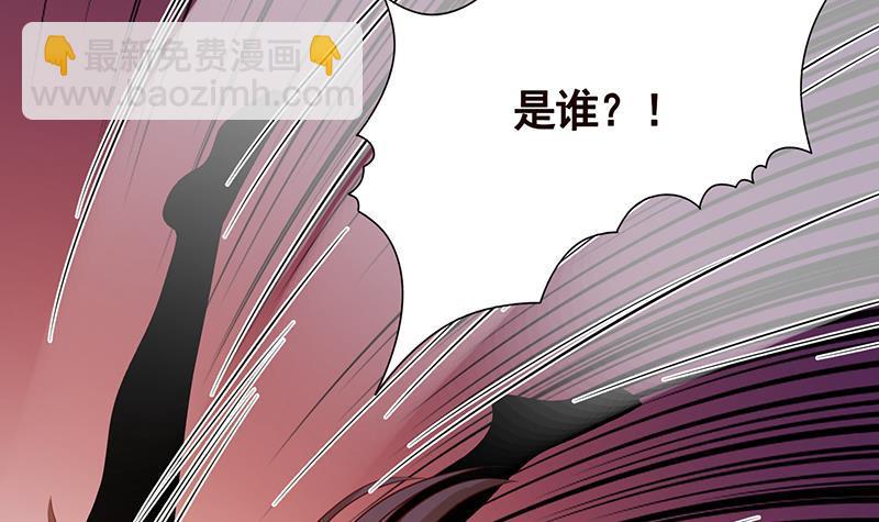 第202话 你不去，我开什么房(1/2)-第202话