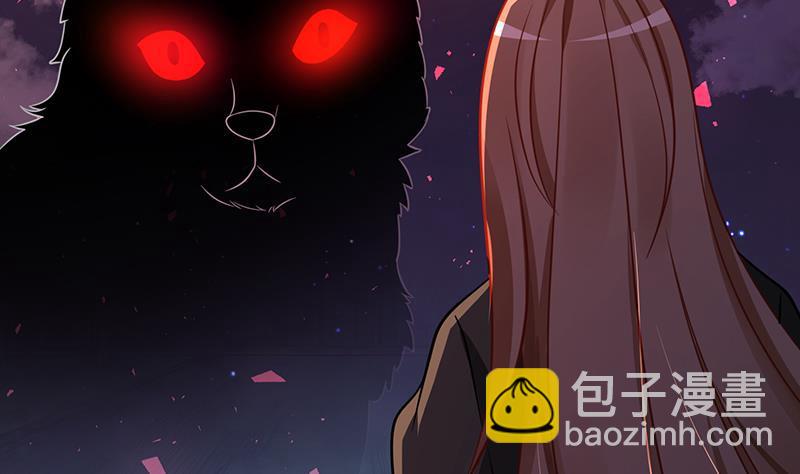 第202话 你不去，我开什么房(1/2)-第202话