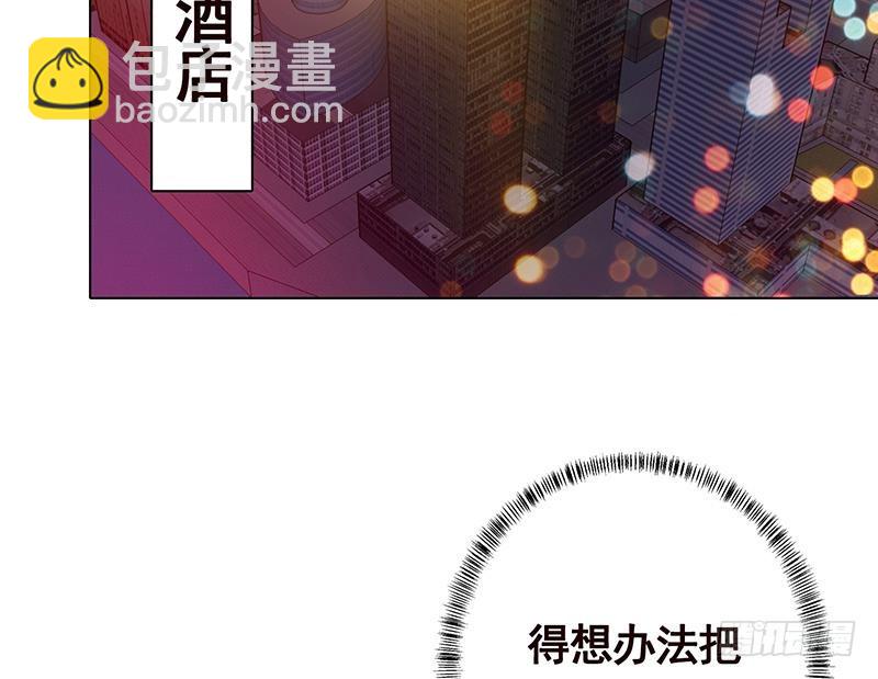第204话 团队削减计划(1/2)-第204话
