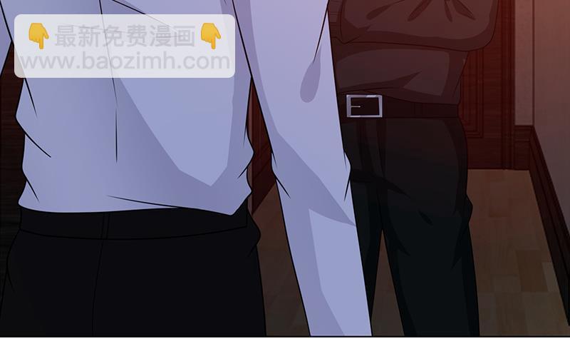 第204话 团队削减计划(1/2)-第204话