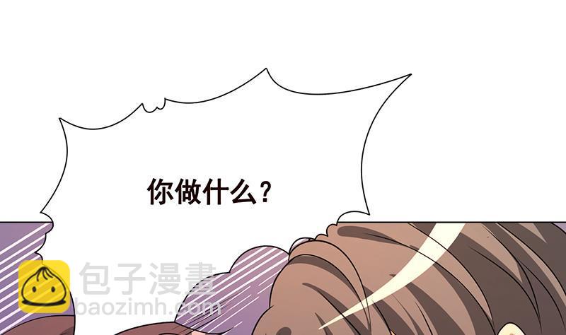 第204话 团队削减计划(1/2)-第204话