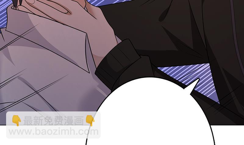 第204话 团队削减计划(1/2)-第204话