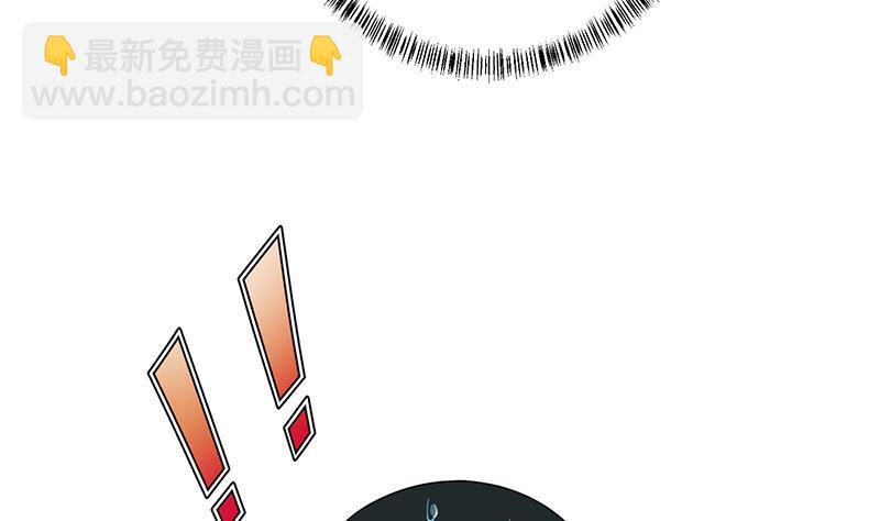 第204话 团队削减计划(1/2)-第204话