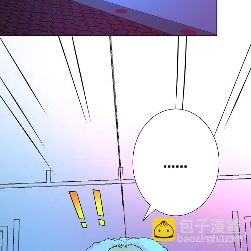 第204话 团队削减计划(1/2)-第204话