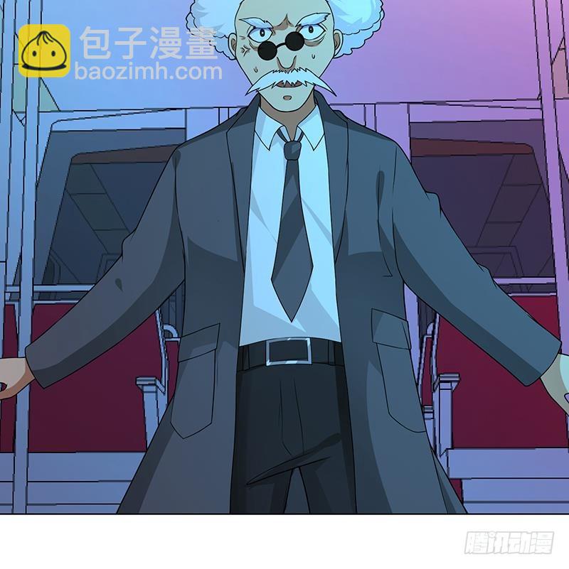 第204话 团队削减计划(1/2)-第204话