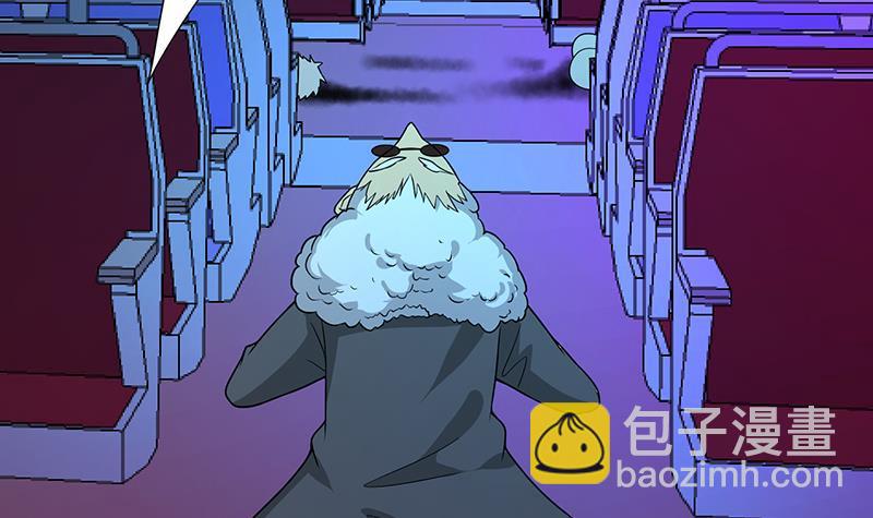 第204话 团队削减计划(1/2)-第204话