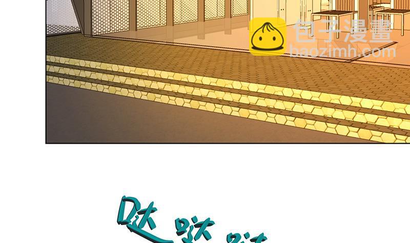 第204话 团队削减计划(1/2)-第204话