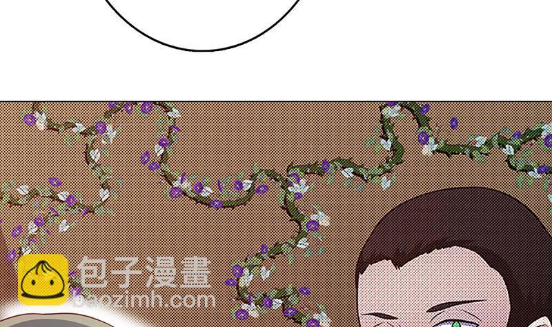 第204话 团队削减计划(1/2)-第204话