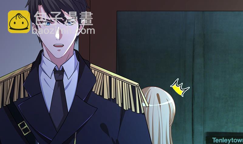 第204话 团队削减计划(1/2)-第204话