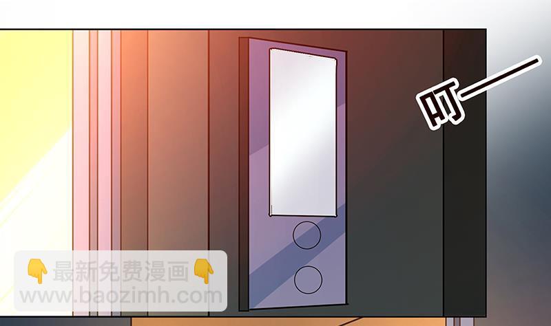 第206话 求婚(1/2)-第206话