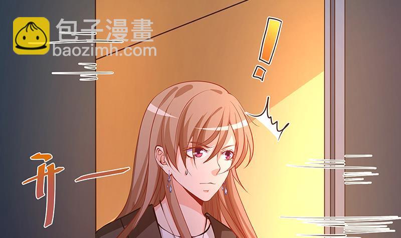 第206话 求婚(1/2)-第206话