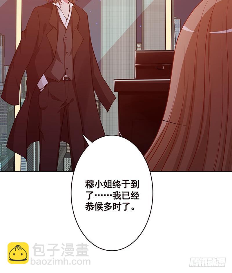 第206话 求婚(1/2)-第206话