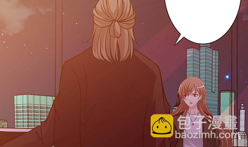 第206话 求婚(1/2)-第206话