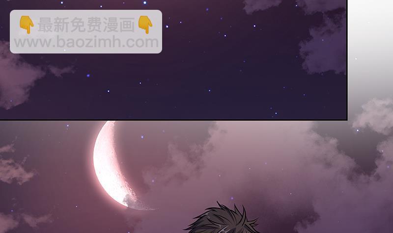 第206话 求婚(1/2)-第206话