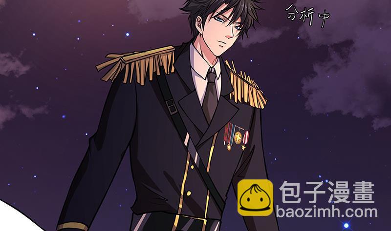第206话 求婚(1/2)-第206话