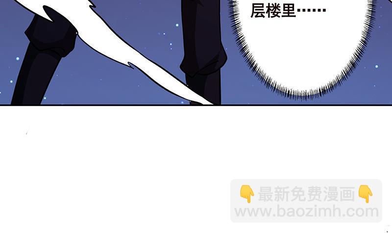 第206话 求婚(1/2)-第206话