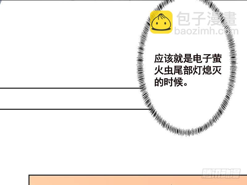 第206话 求婚(1/2)-第206话