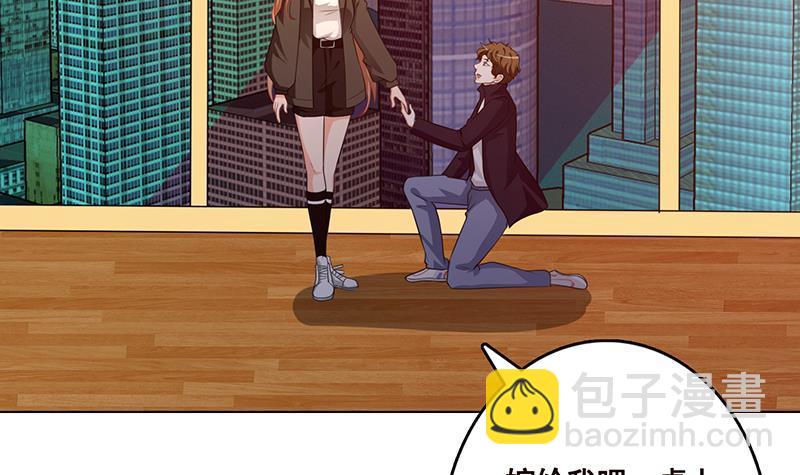 第206话 求婚(1/2)-第206话
