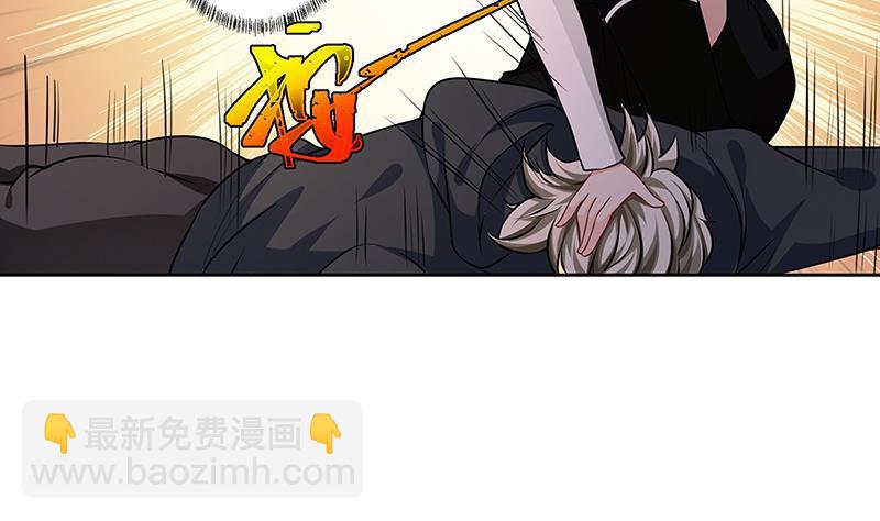 第208话 擒贼先擒王(1/2)-第208话