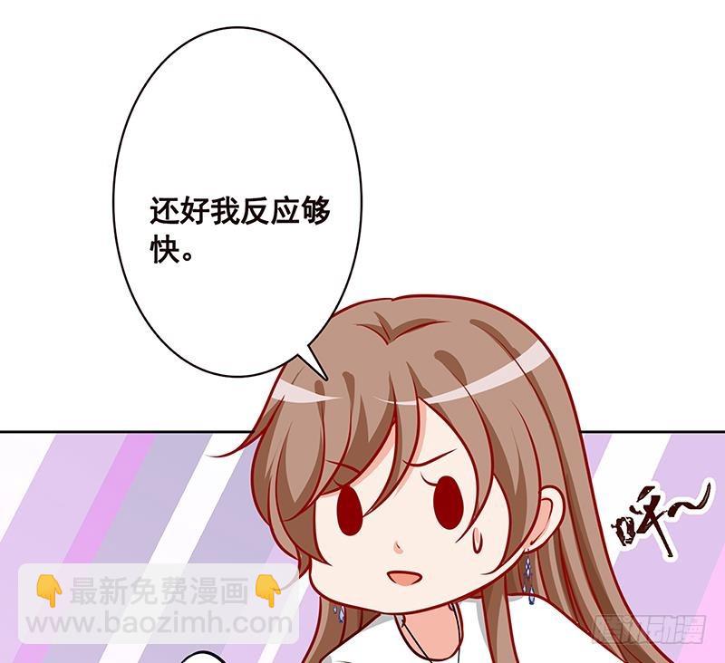 第208话 擒贼先擒王(1/2)-第208话